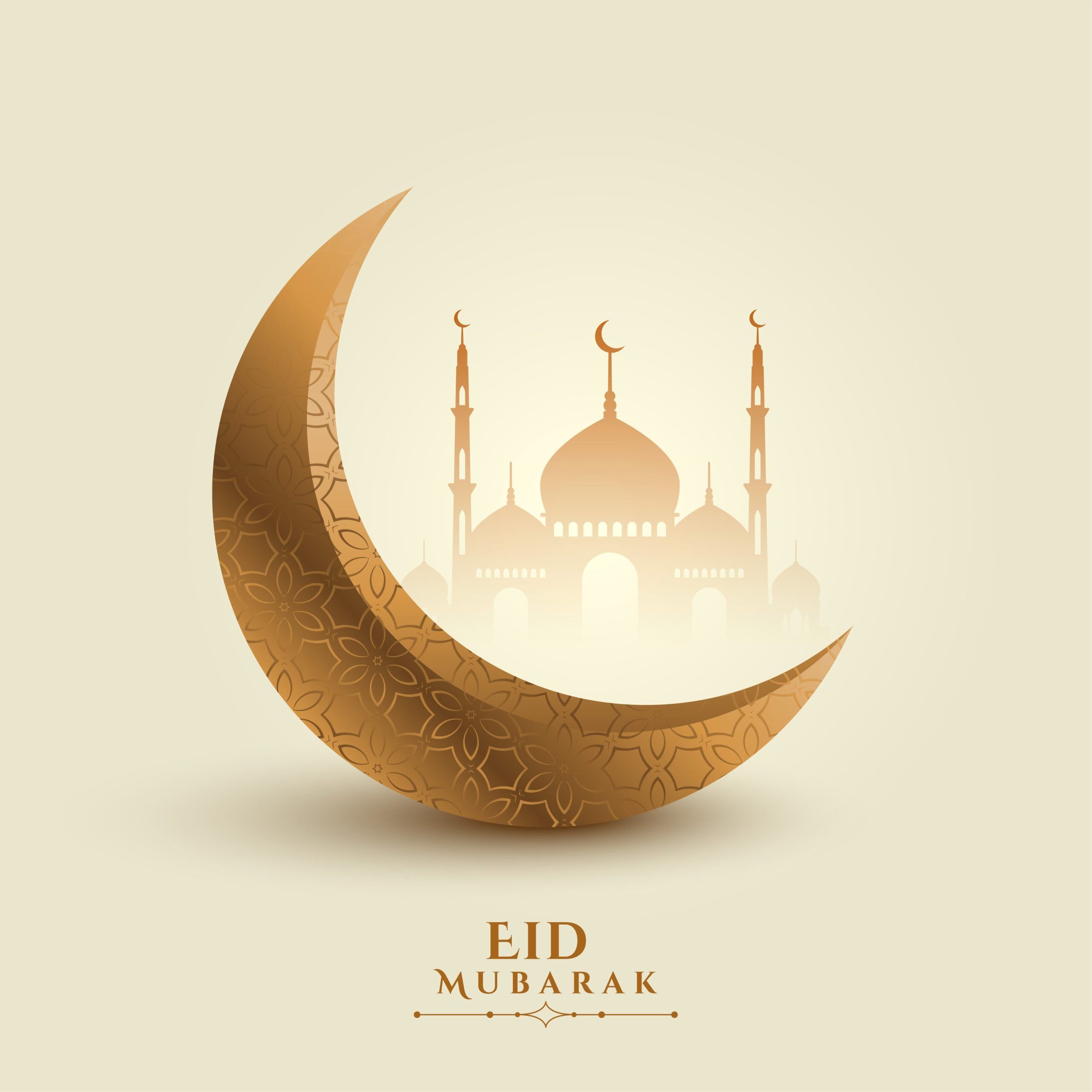 Eid Mubarak from Elaf Rubber – Building Safer Spaces for Every Celebration